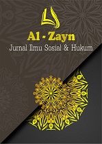 Journal-thumbnail