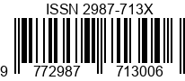issn